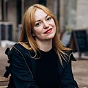 Знакомства: Ольга, 50 лет, Серпухов