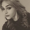 Знакомства: Александра, 19 лет, Ростов-на-Дону