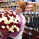 Знакомства: Валерия, 32 года, Дальнереченск