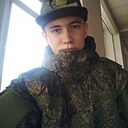 Знакомства: Алексей, 25 лет, Иркутск