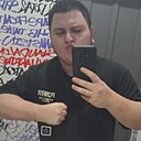 Знакомства: Паша, 18 лет, Краснодар