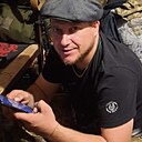 Знакомства: Максім, 39 лет, Харьков