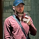 Знакомства: Amir, 27 лет, Махачкала