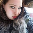 Знакомства: Алёна, 42 года, Ижевск