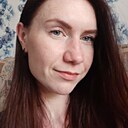 Знакомства: Ирина, 32 года, Донецк