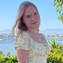 Знакомства: Анастасия, 21 год, Ростов-на-Дону