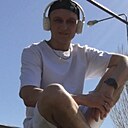 Знакомства: Максим, 28 лет, Орск