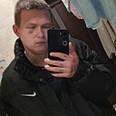 Знакомства: Дмитрий, 24 года, Пенза