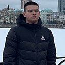 Знакомства: Данил, 19 лет, Тюмень