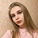 Знакомства: Татьяна, 27 лет, Серпухов