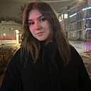 Знакомства: Эвелина, 18 лет, Нижний Новгород