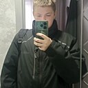 Знакомства: Ярослав, 19 лет, Саратов