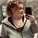 Знакомства: Яна, 18 лет, Ульяновск