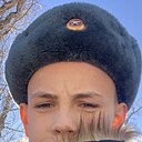 Знакомства: Егор, 18 лет, Ростов-на-Дону