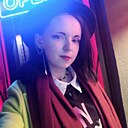 Знакомства: Кара, 27 лет, Ижевск