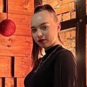 Знакомства: Анастасия, 21 год, Воронеж