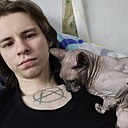Знакомства: Стас, 26 лет, Ижевск