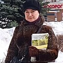 Знакомства: Гульшат, 50 лет, Казань