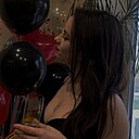 Знакомства: Диана, 25 лет, Москва