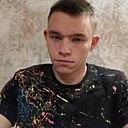 Знакомства: Игорь, 21 год, Саратов