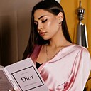 Знакомства: Арина, 25 лет, Челябинск