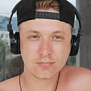 Знакомства: Артем, 33 года, Северодвинск