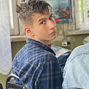 Знакомства: Владимир, 20 лет, Самара