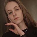 Знакомства: Александра, 24 года, Новокузнецк