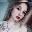 Знакомства: Мария, 26 лет, Луганск