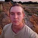 Знакомства: Владимир, 22 года, Новосибирск