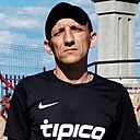 Знакомства: Алексей, 47 лет, Тамбов
