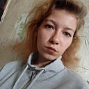 Знакомства: Дарья, 19 лет, Новоалтайск