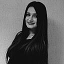 Знакомства: Луна, 24 года, Волгоград