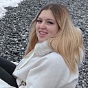 Знакомства: Вита, 20 лет, Сочи