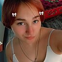 Знакомства: Татьяна, 18 лет, Асино