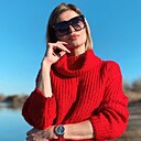 Знакомства: Ирина, 34 года, Волгоград