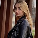 Знакомства: Алина, 25 лет, Борисов