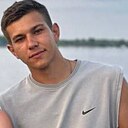 Знакомства: Никита, 25 лет, Самара