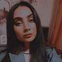 Знакомства: Алина, 24 года, Нижний Тагил