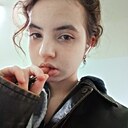 Знакомства: Вика, 18 лет, Краснодар