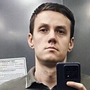 Знакомства: Роман, 33 года, Воронеж