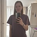 Знакомства: Кристина, 23 года, Тюмень