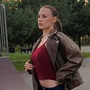 Знакомства: Полина, 18 лет, Абакан