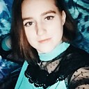 Знакомства: Арина, 22 года, Славгород