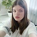 Знакомства: Анастасия, 20 лет, Большой Камень