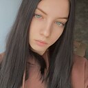 Знакомства: Александра, 18 лет, Палласовка