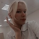 Знакомства: Юлия, 18 лет, Пермь