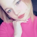 Знакомства: Екатерина, 18 лет, Тулун