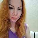 Знакомства: Марина, 35 лет, Борзя