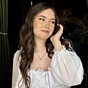 Знакомства: Дарья, 21 год, Нижний Тагил